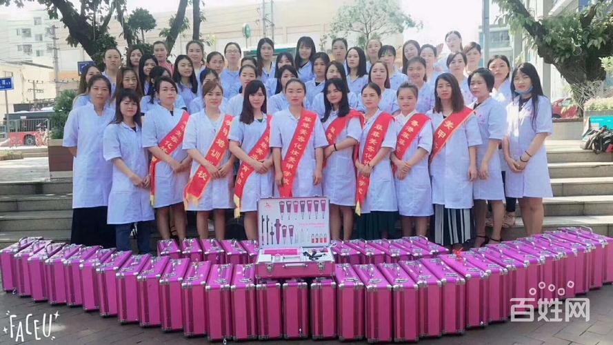 在东莞常平中元街，遇见美——菲菲美容美发化妆美甲培训学校